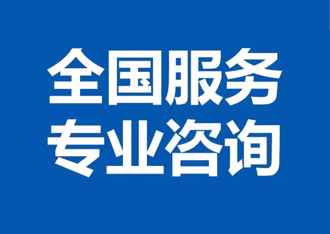 滑县封存公积金代提