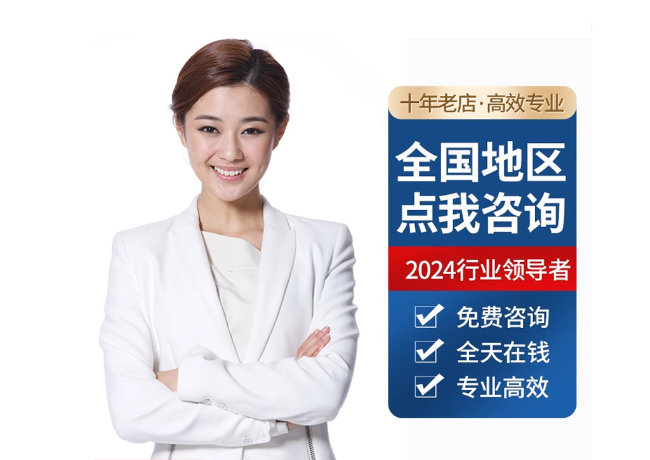 滑县离职公积金代提